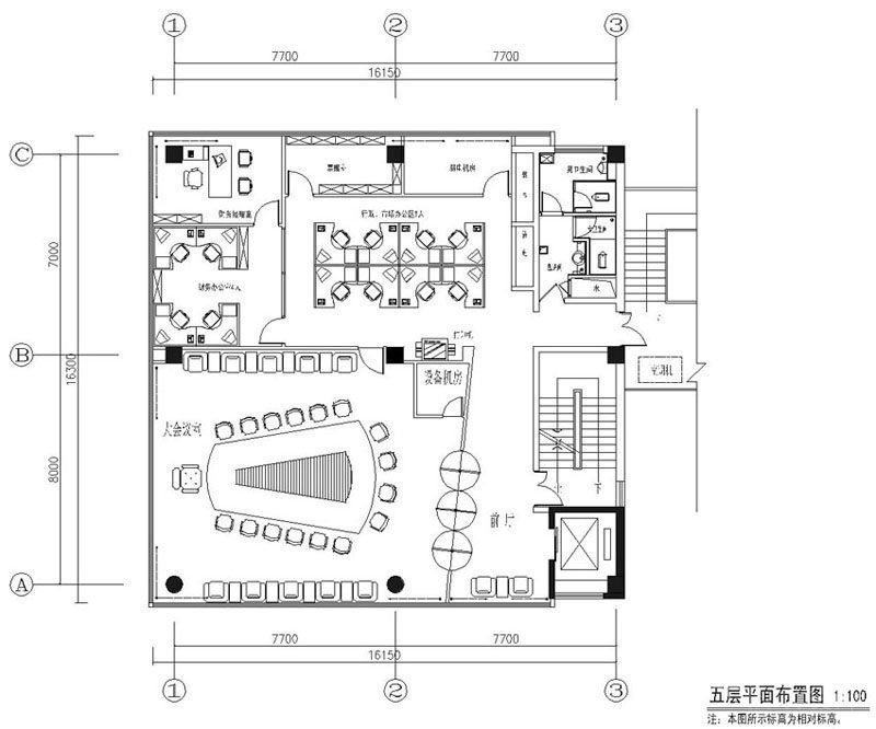 羅湖區(qū)暖色調(diào)辦公室裝修