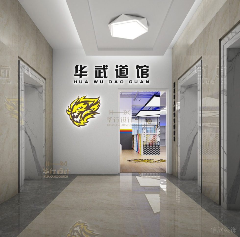 華武道東門店健身房裝飾設計_門廳