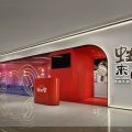 羅湖餐廳裝修設(shè)計效果圖