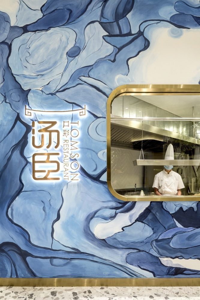 鎏金金屬環(huán)境開放式廚房裝修設計圖花卉墻體餐廳裝修