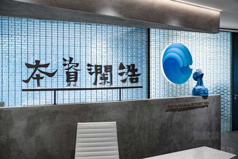 玻璃裝為背景墻設(shè)計效果圖