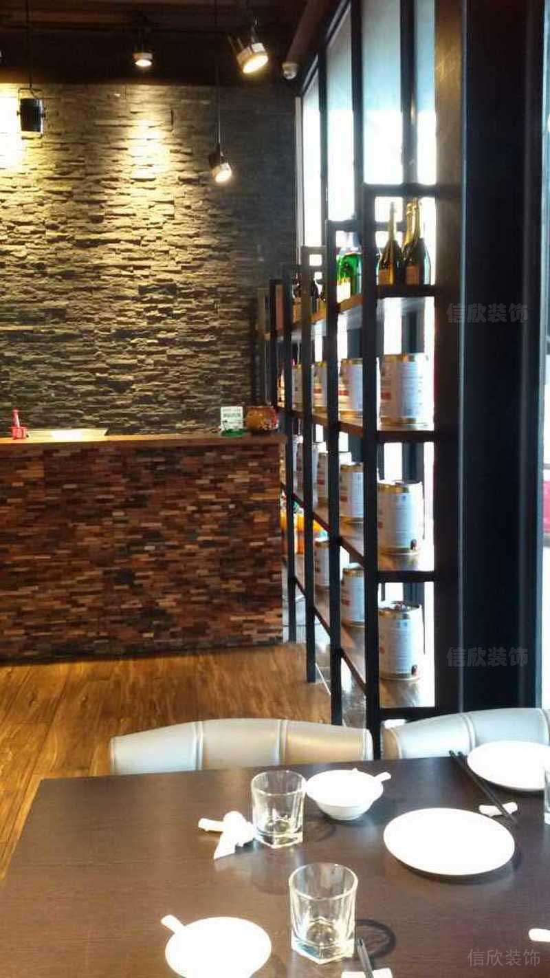 餐廳文化石背景墻設(shè)計效果圖