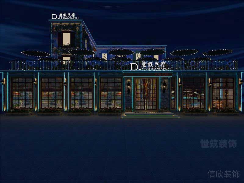 工業(yè)風民宿建筑外觀夜景