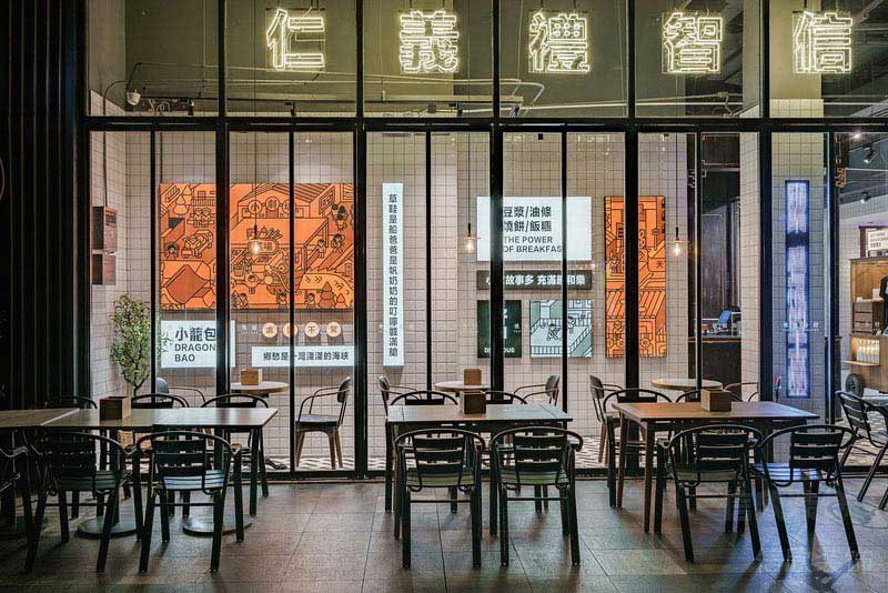全透明玻璃外墻的設(shè)計效果圖