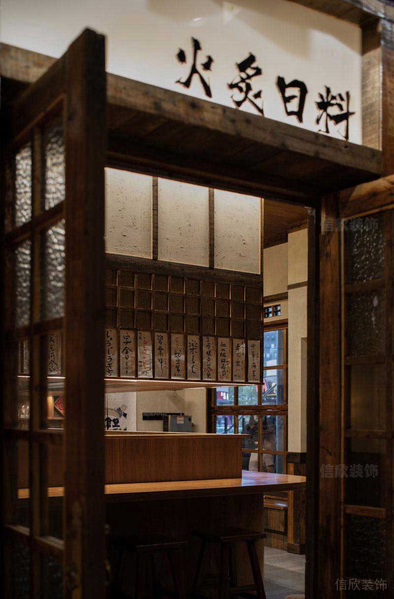 日式餐廳吧臺設(shè)計方案