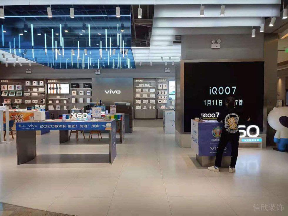 深圳羅湖現(xiàn)代風格vivo專賣店裝修產品展示區(qū)