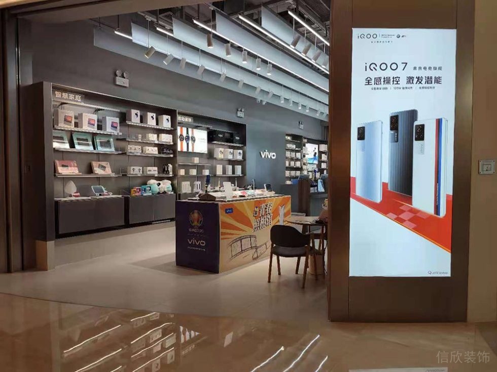 深圳羅湖現(xiàn)代風格vivo專賣店裝修廣告燈箱