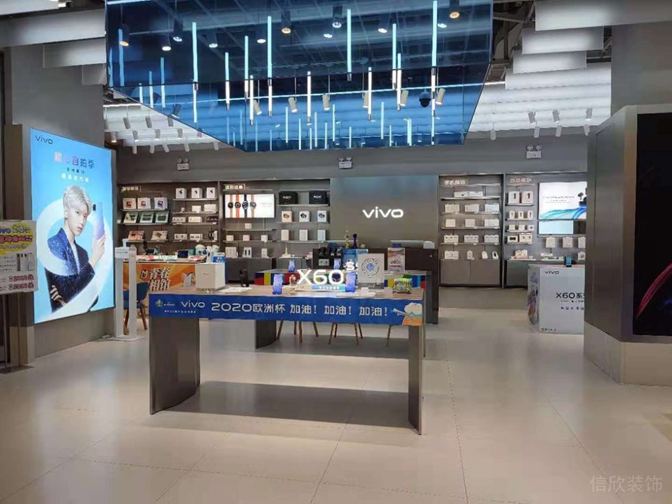 深圳羅湖現(xiàn)代風格vivo專賣店裝修藍色玻璃天花