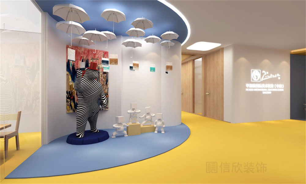 深圳市福田區(qū)華強美術培訓學校畢加索國際美術教育展臺