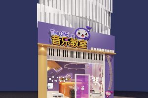 音樂教室設計門店裝潢效果紫色創(chuàng)意動畫設計