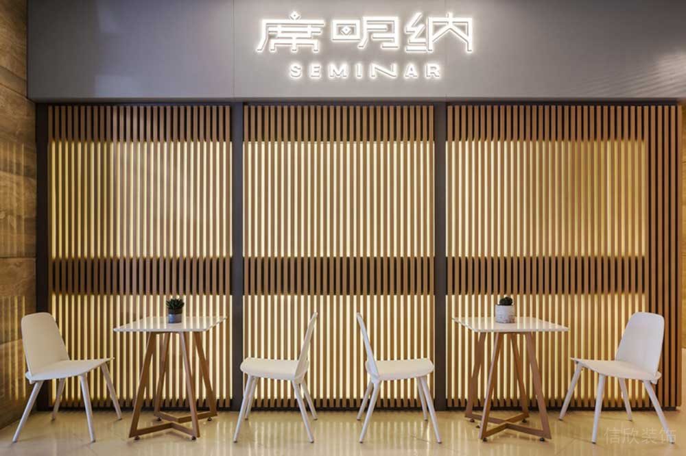 對稱式休息區(qū)鏤空墻體形象板創(chuàng)意造型機(jī)構(gòu)培訓(xùn)設(shè)計(jì)