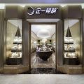 照明店鋪裝修櫥窗設(shè)計(jì)幾何線條大理石過道玻璃墻體隔斷效果圖