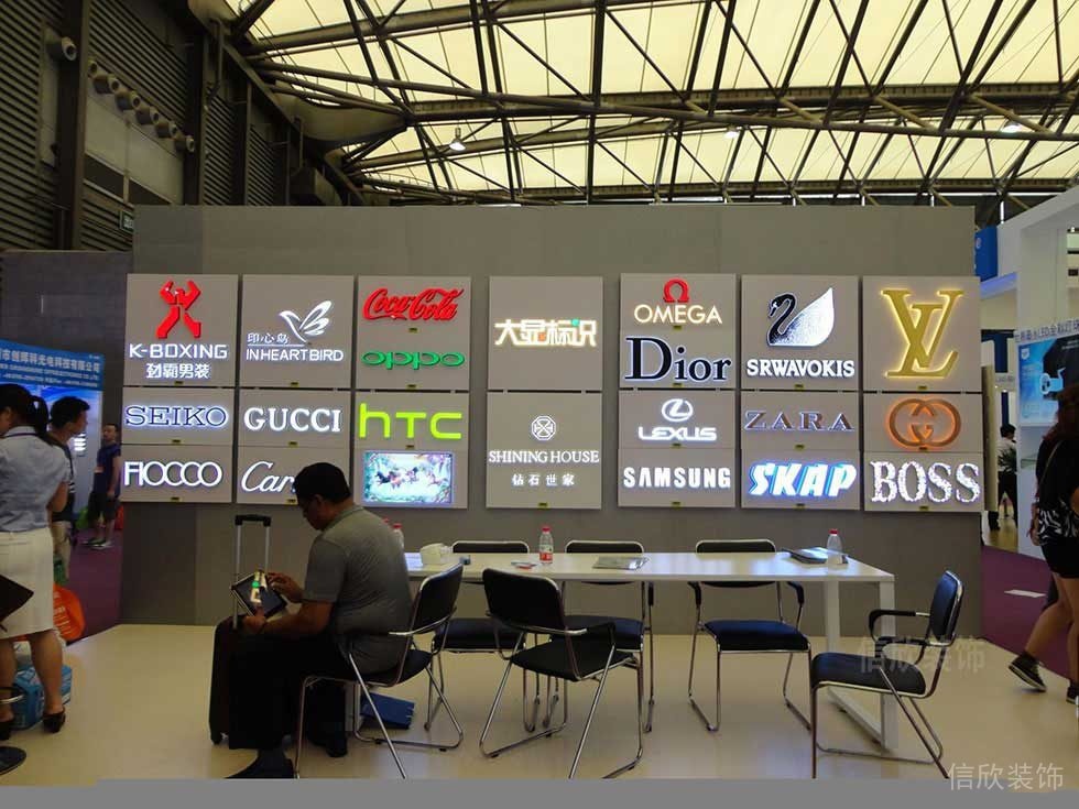 會場品牌燈飾設計logo標識效果圖休息區簡約風設計