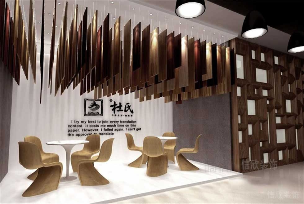 木業(yè)企業(yè)產(chǎn)品展廳實木基板展區(qū)裝修設計
