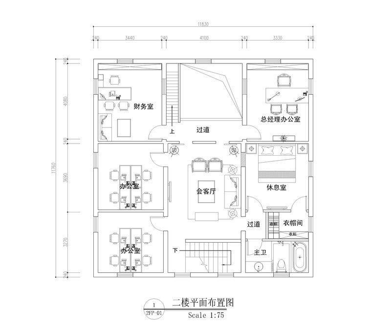 住宅改小辦公室平面設(shè)計圖