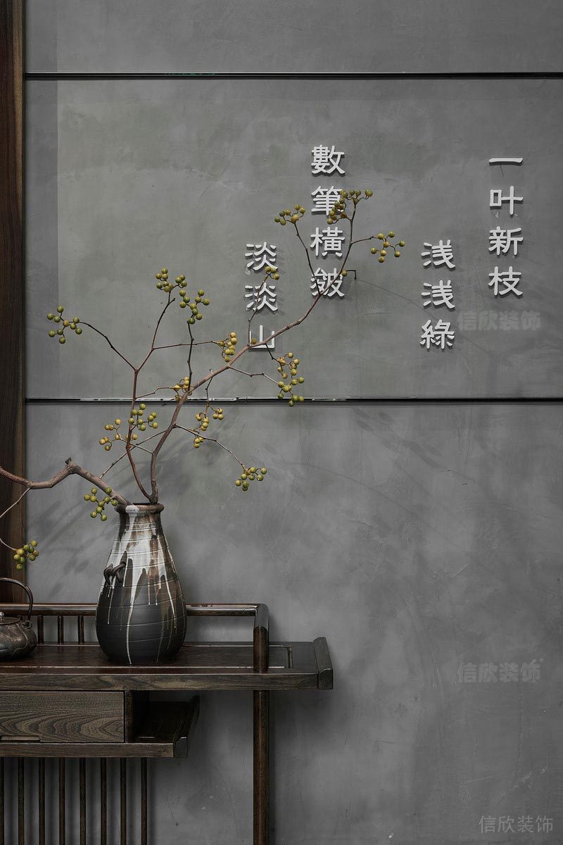 深圳西鄉(xiāng)餐飲裝修設計公司案例 局部