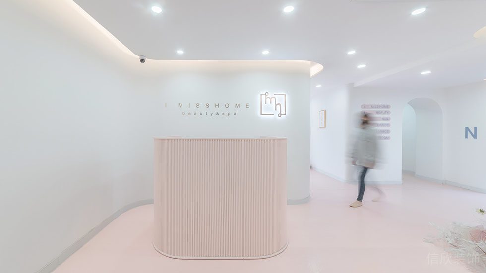 粉色條紋瓦楞板前臺(tái)區(qū)裝修辦公室燈飾設(shè)計(jì)圖
