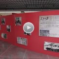 展示區(qū)背景墻裝修設(shè)計