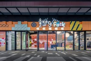 深圳市福田區(qū)筆架山北歐風兒童樂園裝修設(shè)計外立面