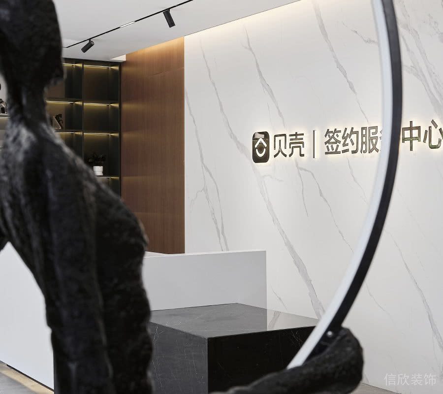 大理石墻體設(shè)計工作室射燈裝修金屬墻體前臺區(qū)大廳效果