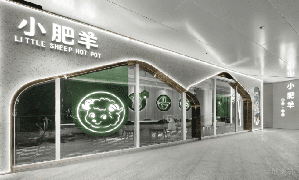 深圳南山海上世界現(xiàn)代風(fēng)格火鍋餐廳裝修案例外立面門頭形象