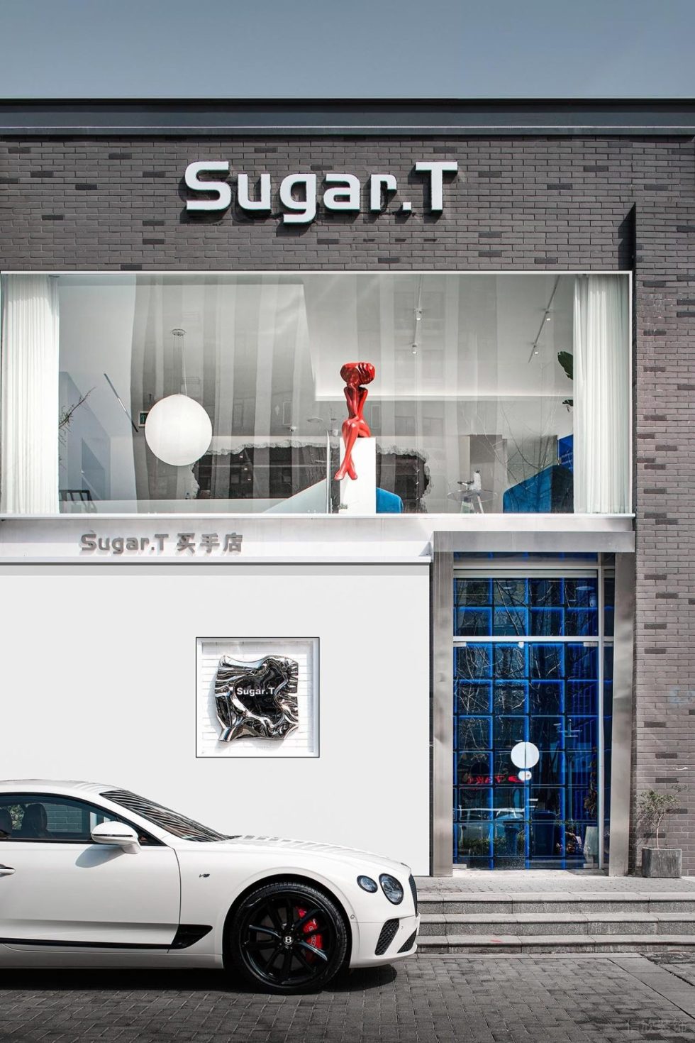 深圳市南山區后?，F代風sugar.t 買手店裝修設計外立面
