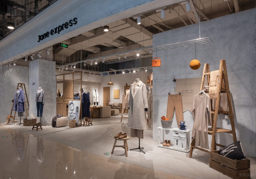 深圳市龍華區(qū)大浪現(xiàn)代風(fēng)jane Express服裝店鋪裝修設(shè)計外立面