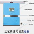 牙科口腔診所電動細(xì)節(jié)說明