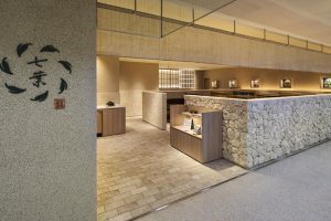 深圳南山簡約田園風日式餐廳自然元素門面裝修設(shè)計