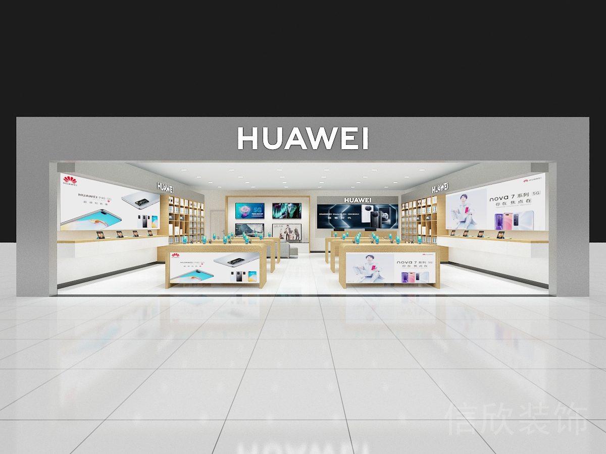 深圳南山假日廣場手機(jī)數(shù)碼店灰色門面招牌裝修
