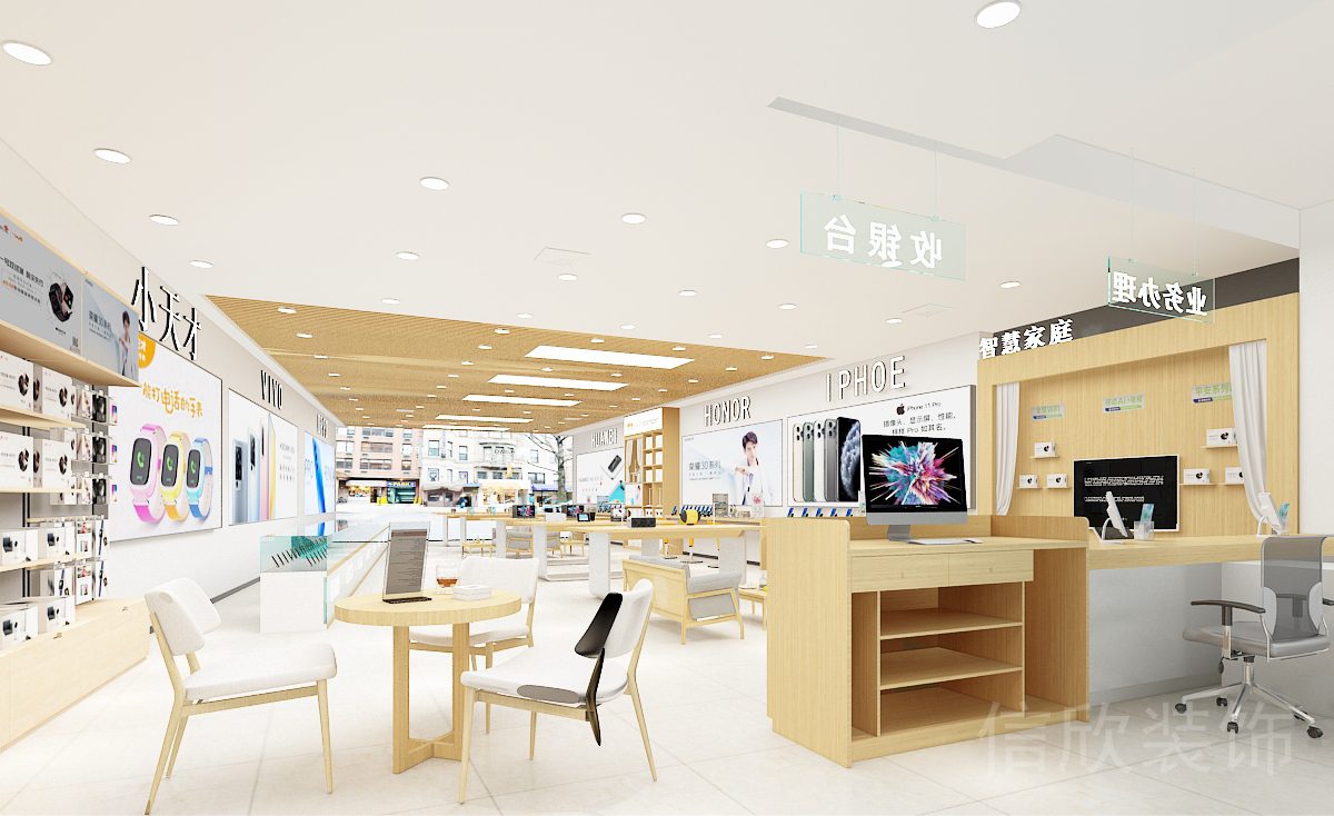 深圳南山前海萬象城手機(jī)數(shù)碼店收銀服務(wù)臺裝修