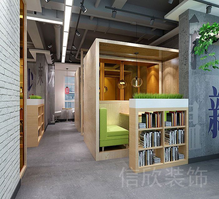 龍華匯海廣場青少年兒童培訓(xùn)機(jī)構(gòu)獨(dú)立框架閱讀討論設(shè)計(jì)空間